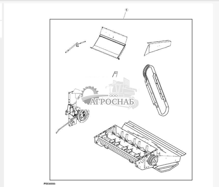 Attachment, Straw Chopper 